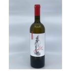 JU Ryzlink rýnský 2021